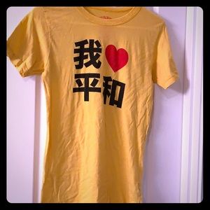 “I love peace” shirt